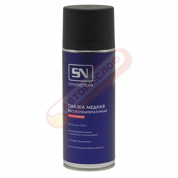 Смазка медная SN SN4575 520мл