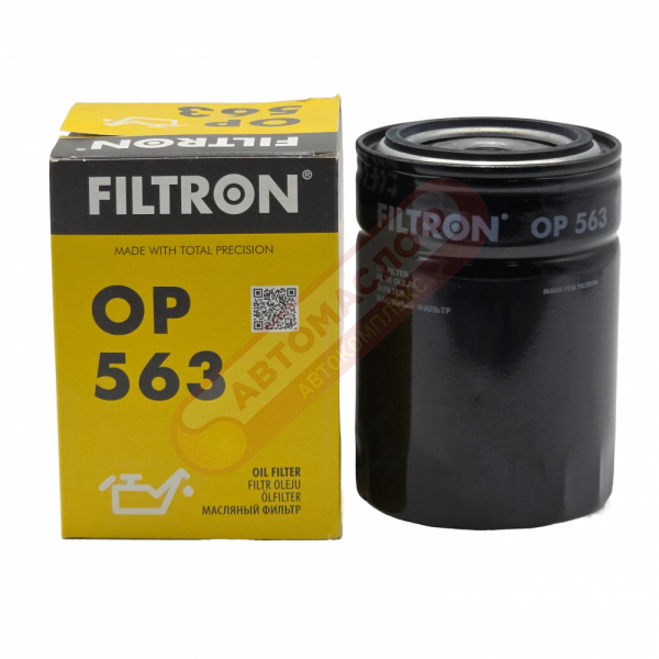 ФМ Filtron OP563