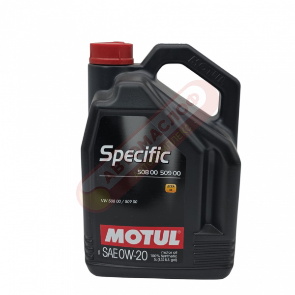Motul Specific VW 508.00/509.00 0W20 (5л)