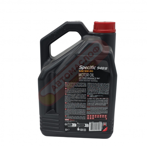 MOTUL 106352