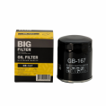 ФМ BIG FILTER GB167