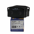 Колодки тормозные передние HI-Q SP1055