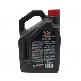 Motul 8100 POWER 5W40 (5л) 112715 