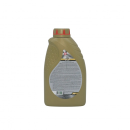 Лукойл Люкс 5w40 SL/CF п/с 1л