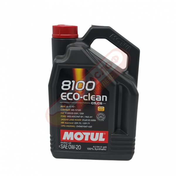 Motul 8100 Eco-clean 0W20 (4л)