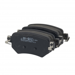 Колодки тормозные задние HI-Q SP4070