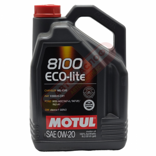 Motul 8100 Eco-lite 0W20 (5л) NEW 2 108536