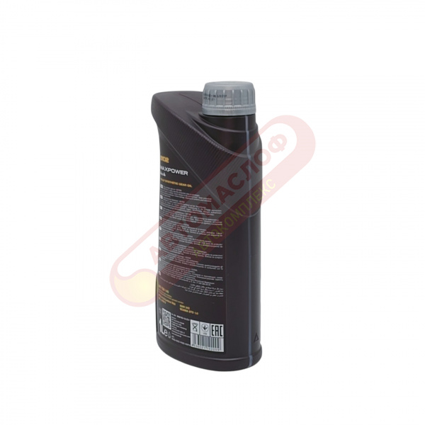 Mannol Maxpower 75w140 GL-5 LS 1л 8102
