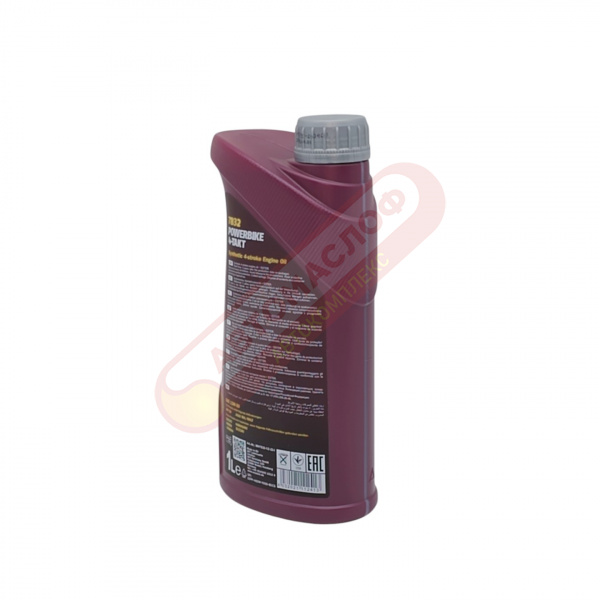 Mannol Powerbike 4 Takt  15w50 1л 7832