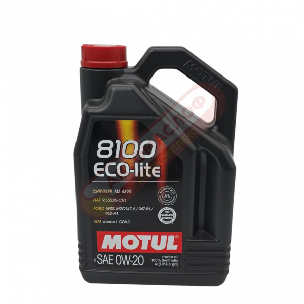 Motul 8100 Eco-lite 0W20 (4л) NEW 2 108535